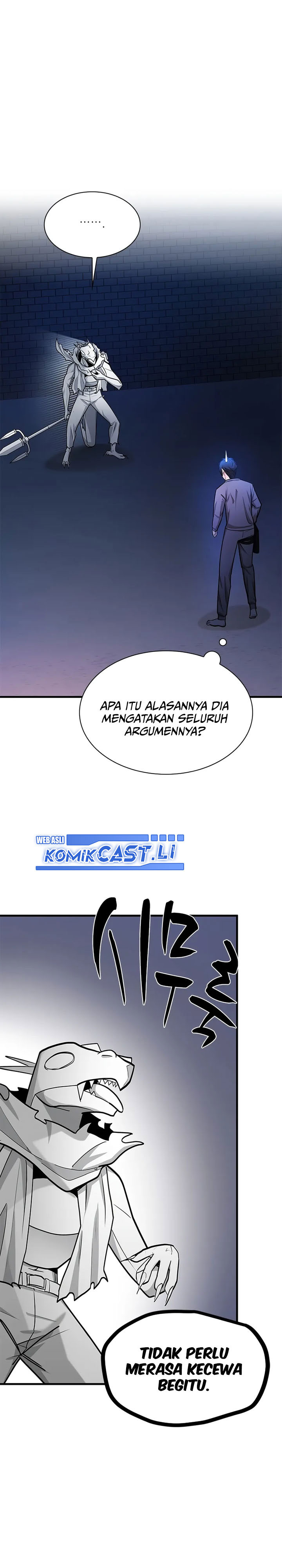 The Tutorial is Too Hard Chapter 219 Bahasa Indonesia
