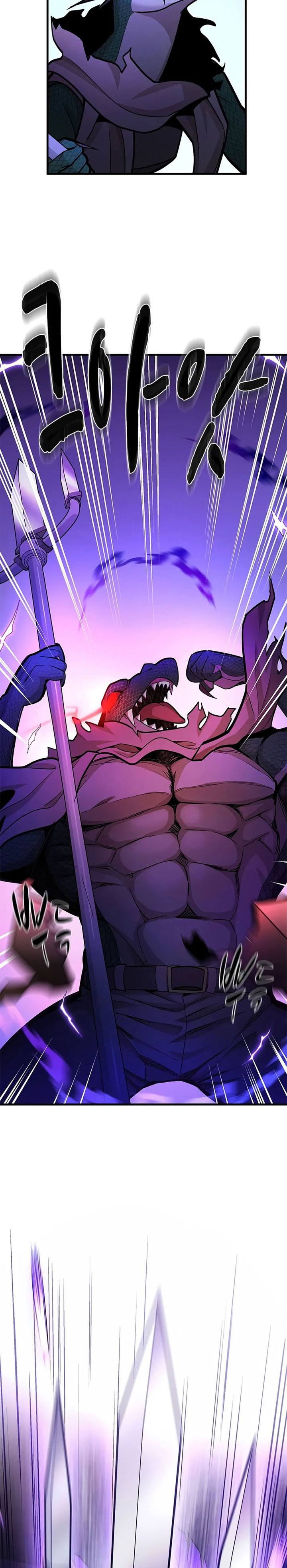 The Tutorial is Too Hard Chapter 219 Bahasa Indonesia