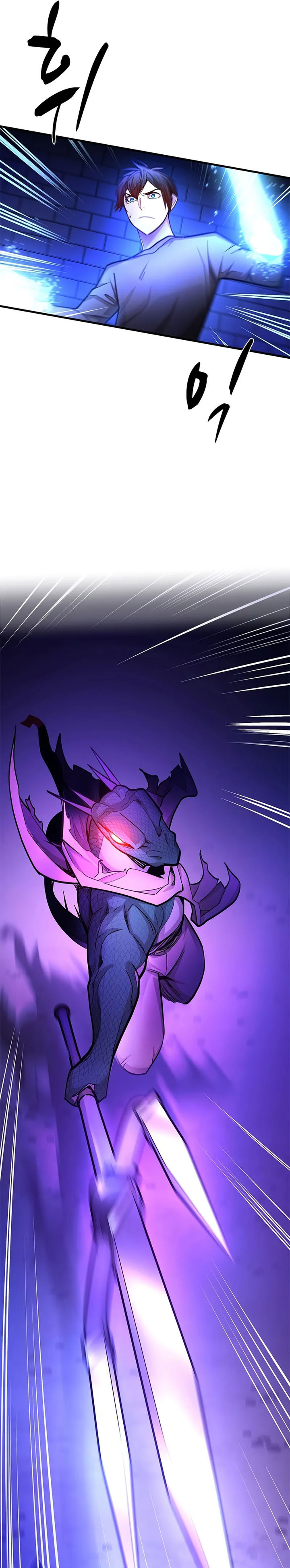 The Tutorial is Too Hard Chapter 219 Bahasa Indonesia