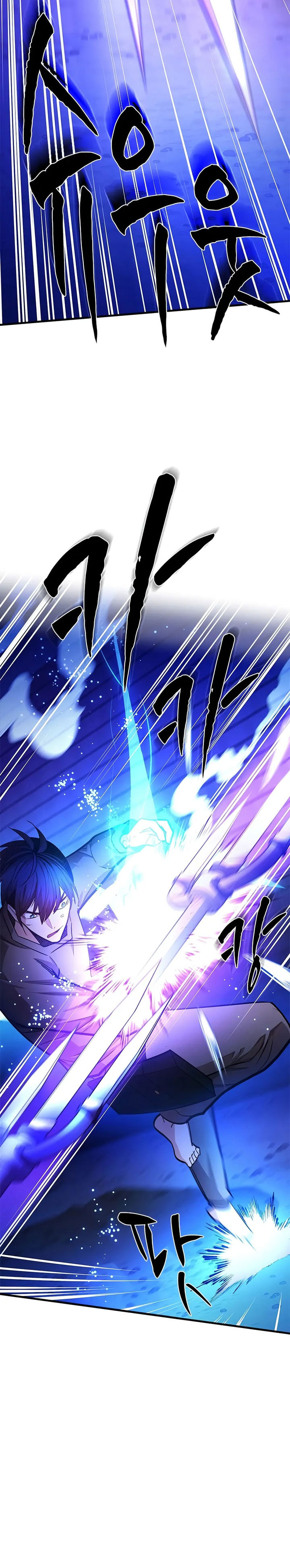 The Tutorial is Too Hard Chapter 219 Bahasa Indonesia