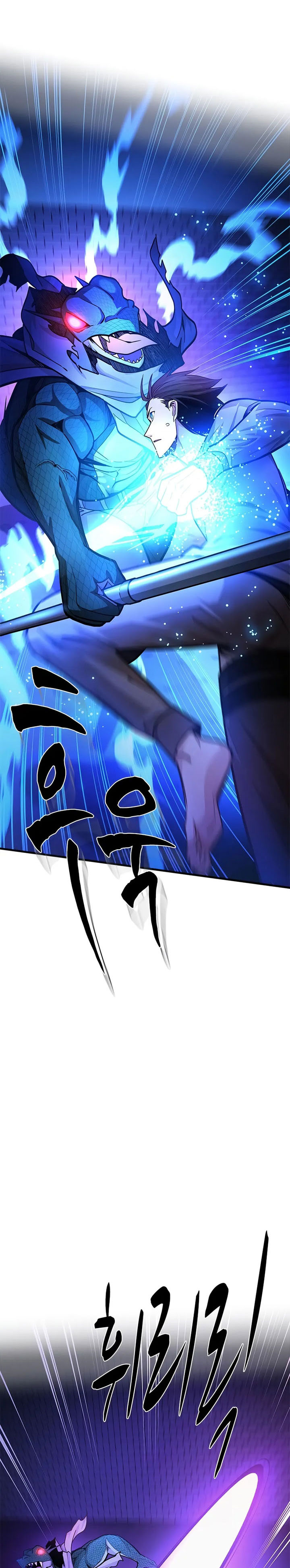 The Tutorial is Too Hard Chapter 219 Bahasa Indonesia