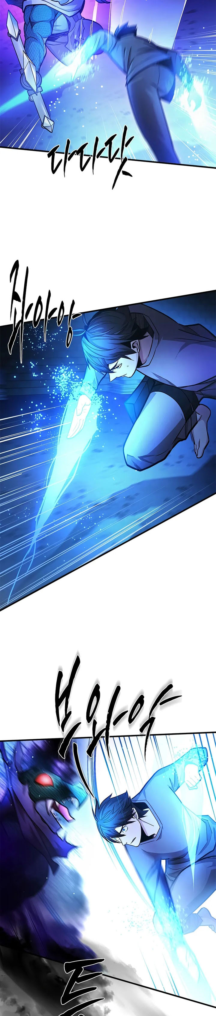 The Tutorial is Too Hard Chapter 219 Bahasa Indonesia