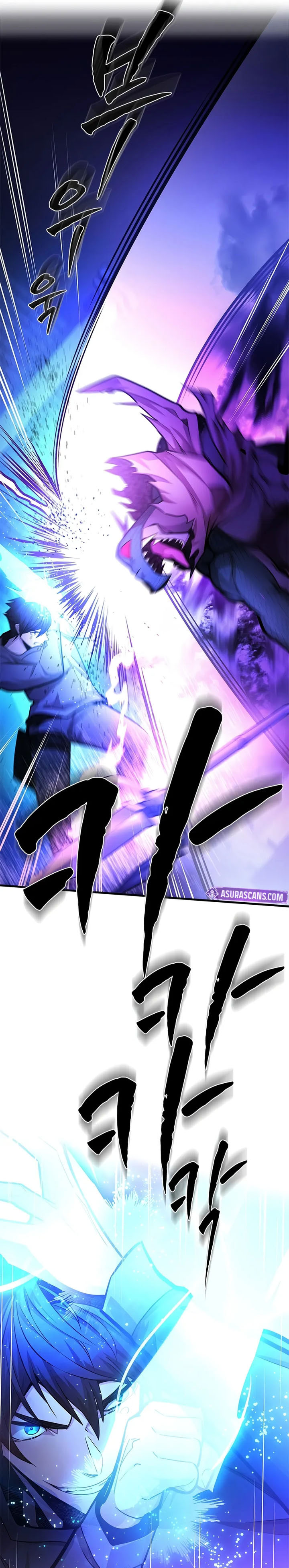 The Tutorial is Too Hard Chapter 219 Bahasa Indonesia