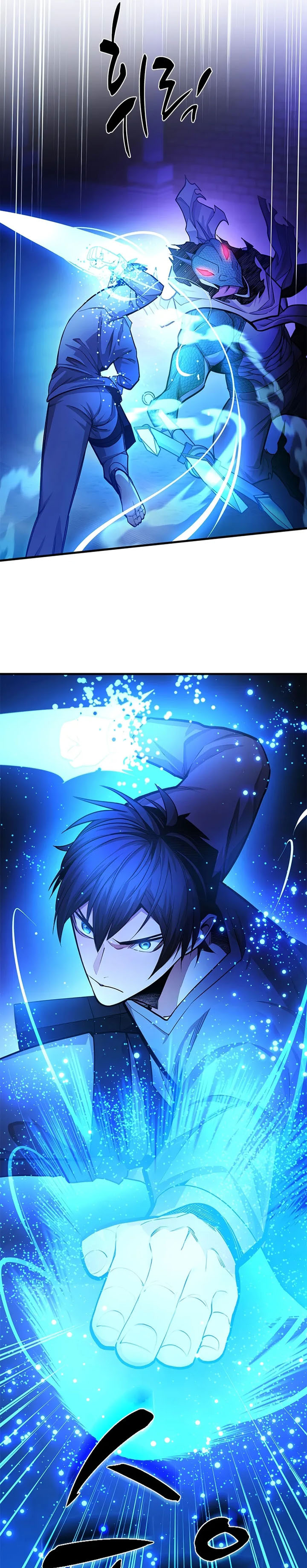 Dilarang COPAS - situs resmi www.mangacanblog.com - Komik the tutorial is too hard 220 - chapter 220 221 Indonesia the tutorial is too hard 220 - chapter 220 Terbaru 9|Baca Manga Komik Indonesia|Mangacan