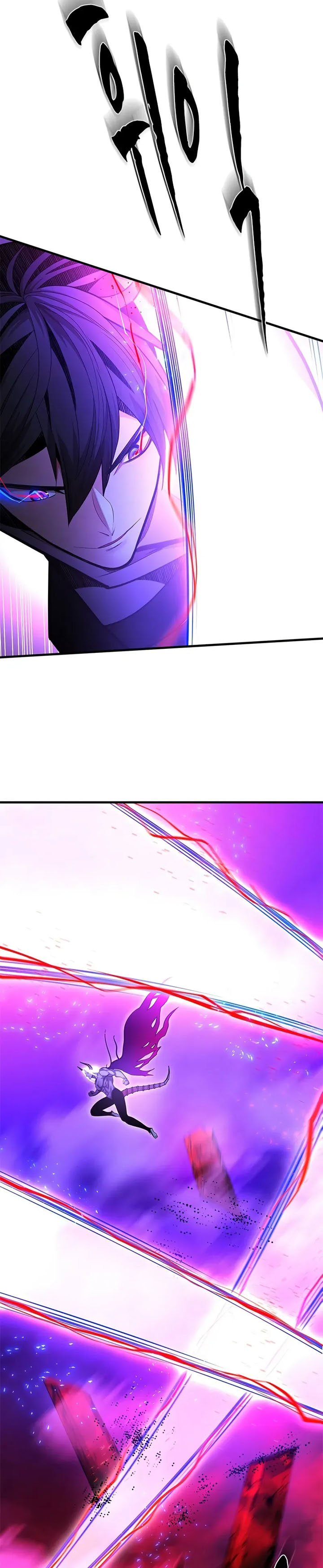 The Tutorial is Too Hard chapter 230