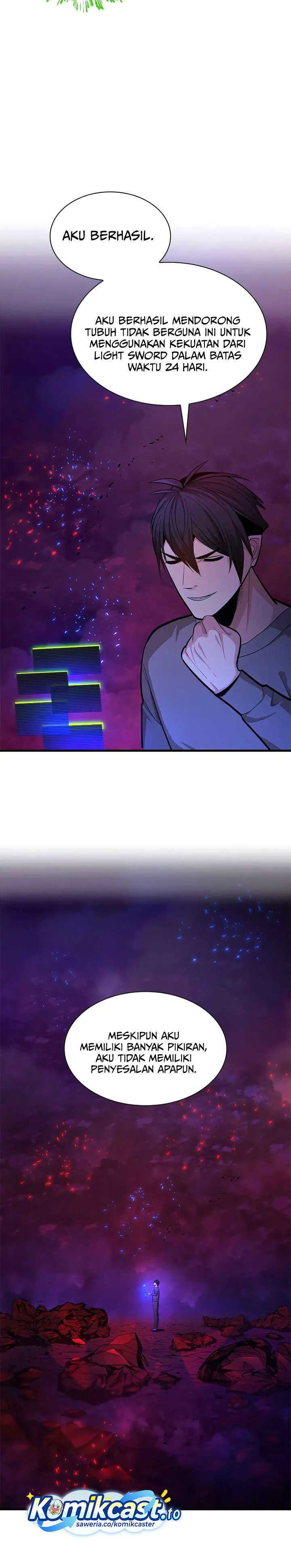 The Tutorial is Too Hard chapter 230