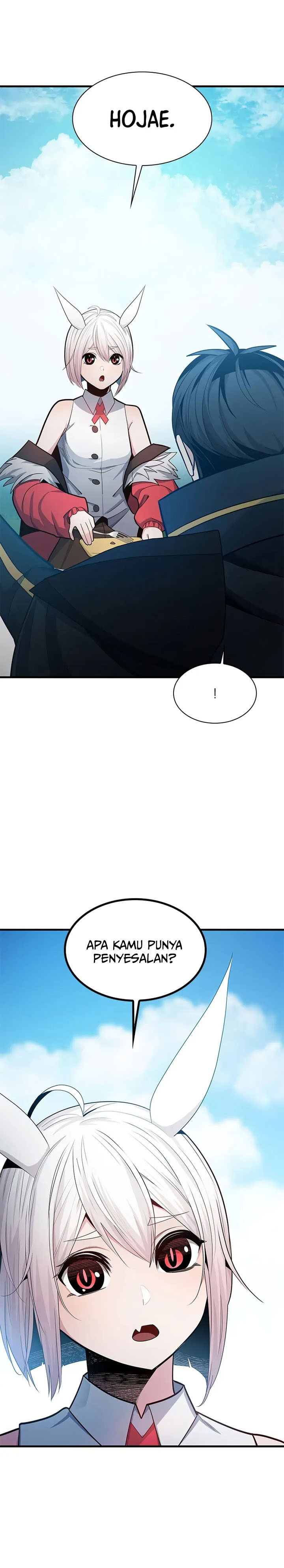 The Tutorial is Too Hard chapter 230