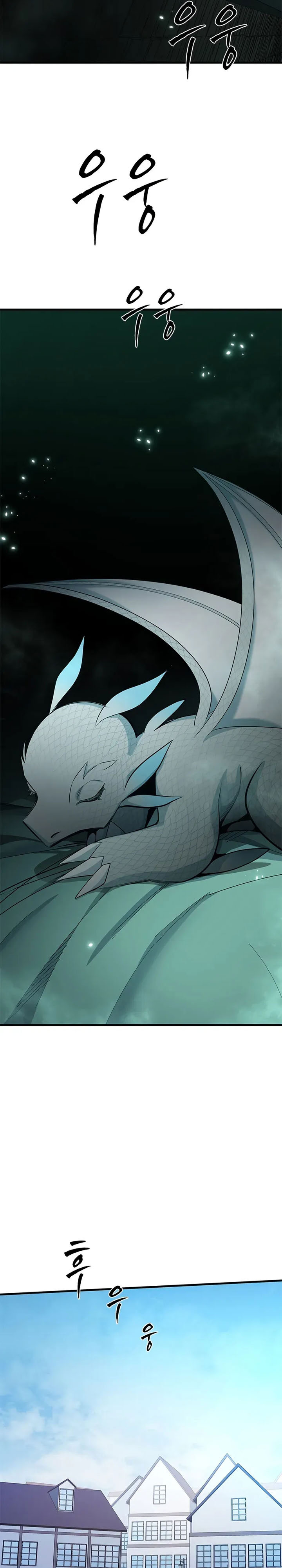 The Tutorial is Too Hard chapter 230