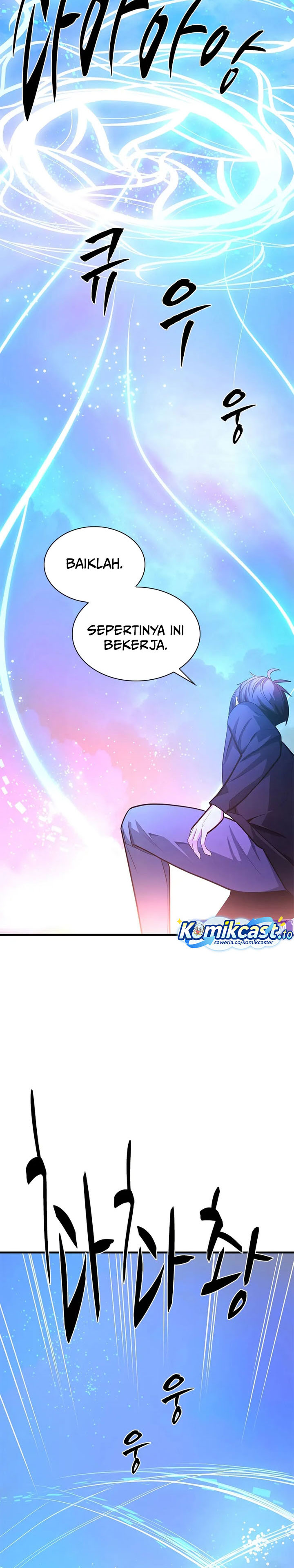 The Tutorial is Too Hard Chapter 231 Bahasa Indonesia