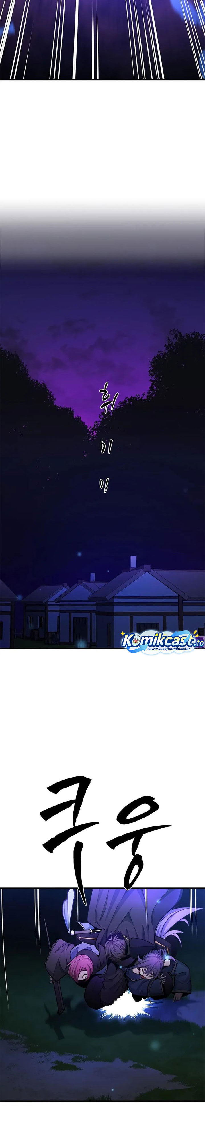 Dilarang COPAS - situs resmi www.mangacanblog.com - Komik the tutorial is too hard 237 - chapter 237 238 Indonesia the tutorial is too hard 237 - chapter 237 Terbaru 14|Baca Manga Komik Indonesia|Mangacan