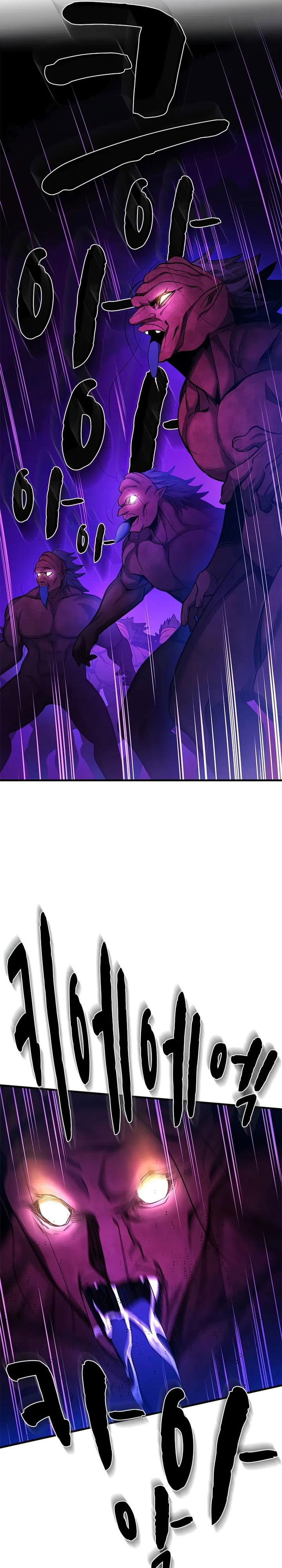 Dilarang COPAS - situs resmi www.mangacanblog.com - Komik the tutorial is too hard 237 - chapter 237 238 Indonesia the tutorial is too hard 237 - chapter 237 Terbaru 33|Baca Manga Komik Indonesia|Mangacan