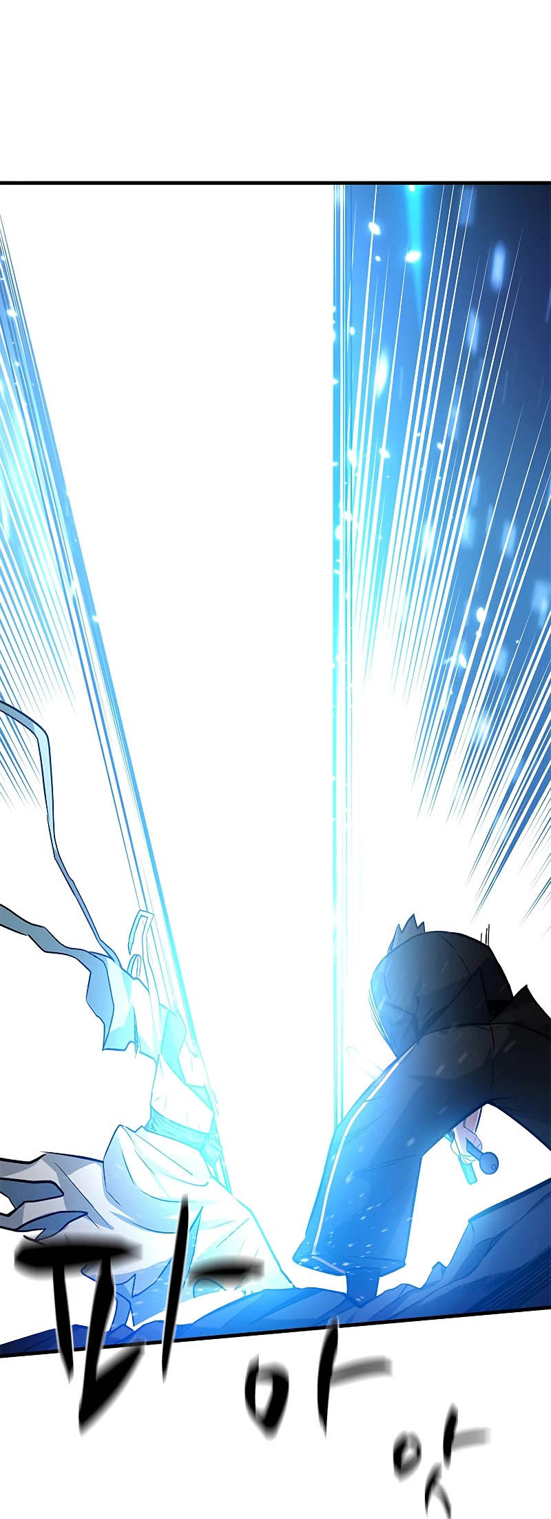 The Tutorial is Too Hard Chapter 101 Bahasa Indonesia