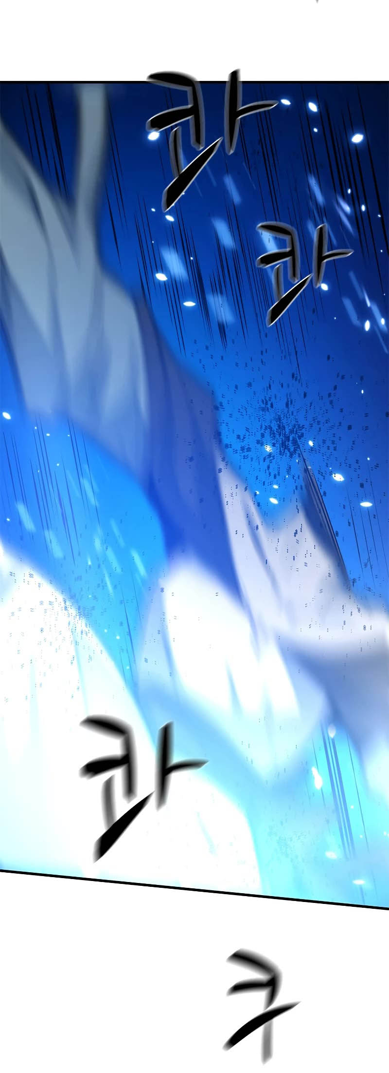 The Tutorial is Too Hard Chapter 101 Bahasa Indonesia