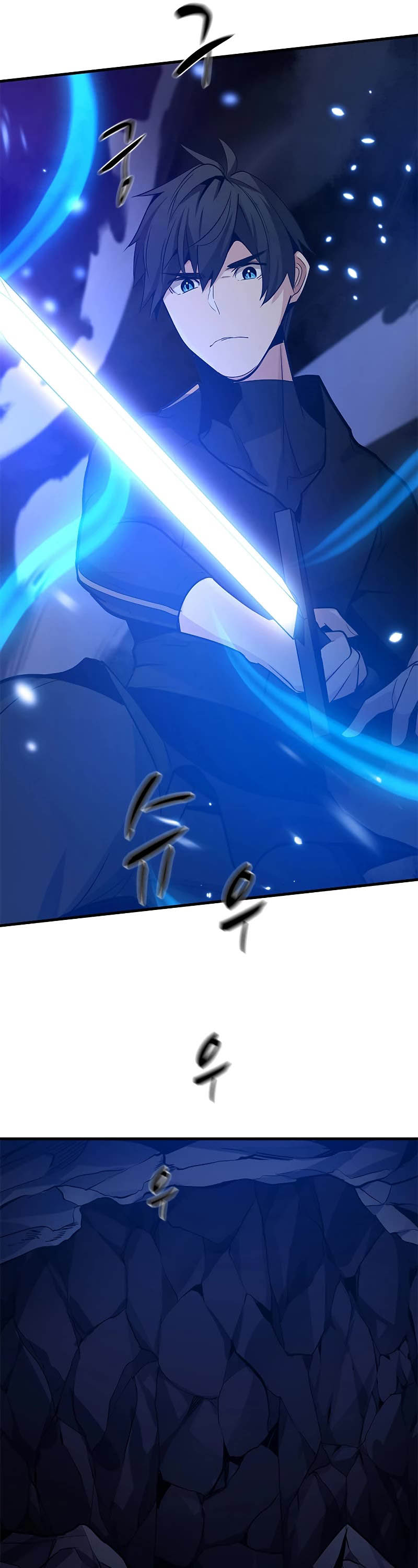 The Tutorial is Too Hard Chapter 101 Bahasa Indonesia