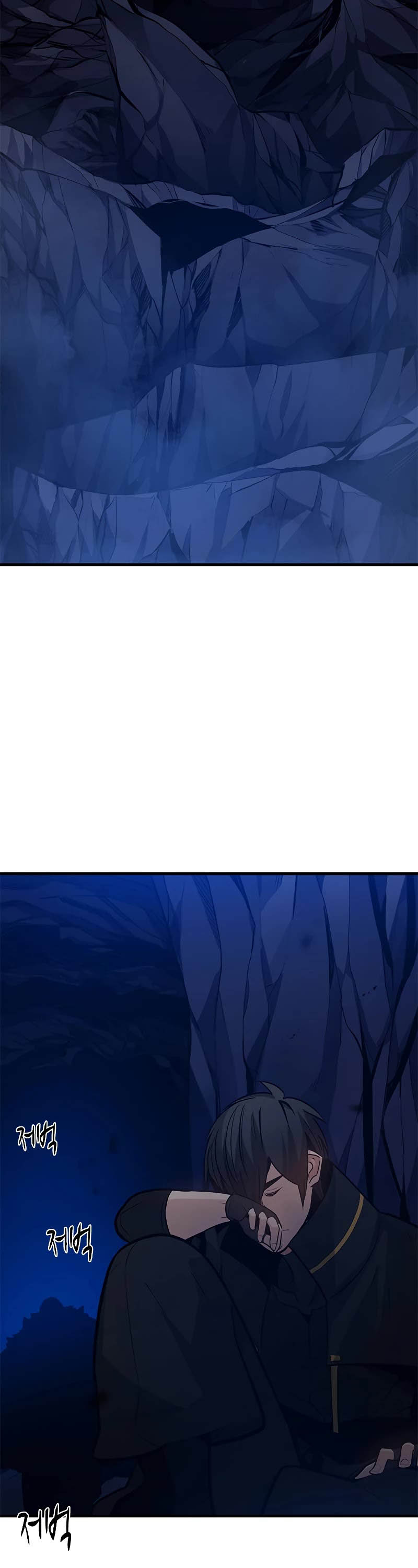 The Tutorial is Too Hard Chapter 101 Bahasa Indonesia