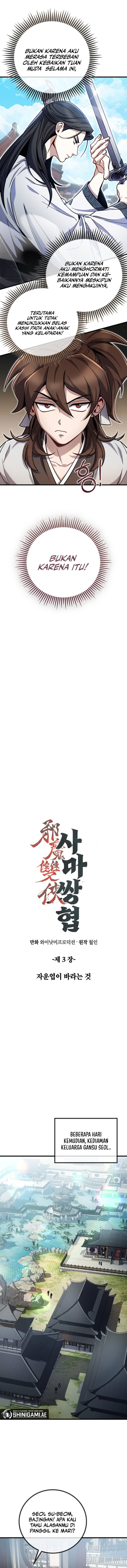 The Twin Swords Of The Sima Chapter 03 Bahasa Indonesia