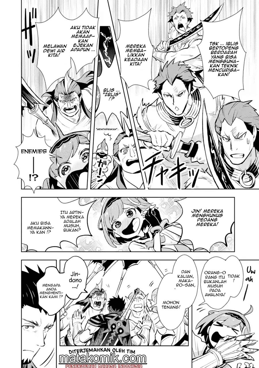 The Ultimate Middle-Aged Hunter Travels to Another World ~This Time, He Wants to Live a Slow and Peaceful Life~ chapter 10