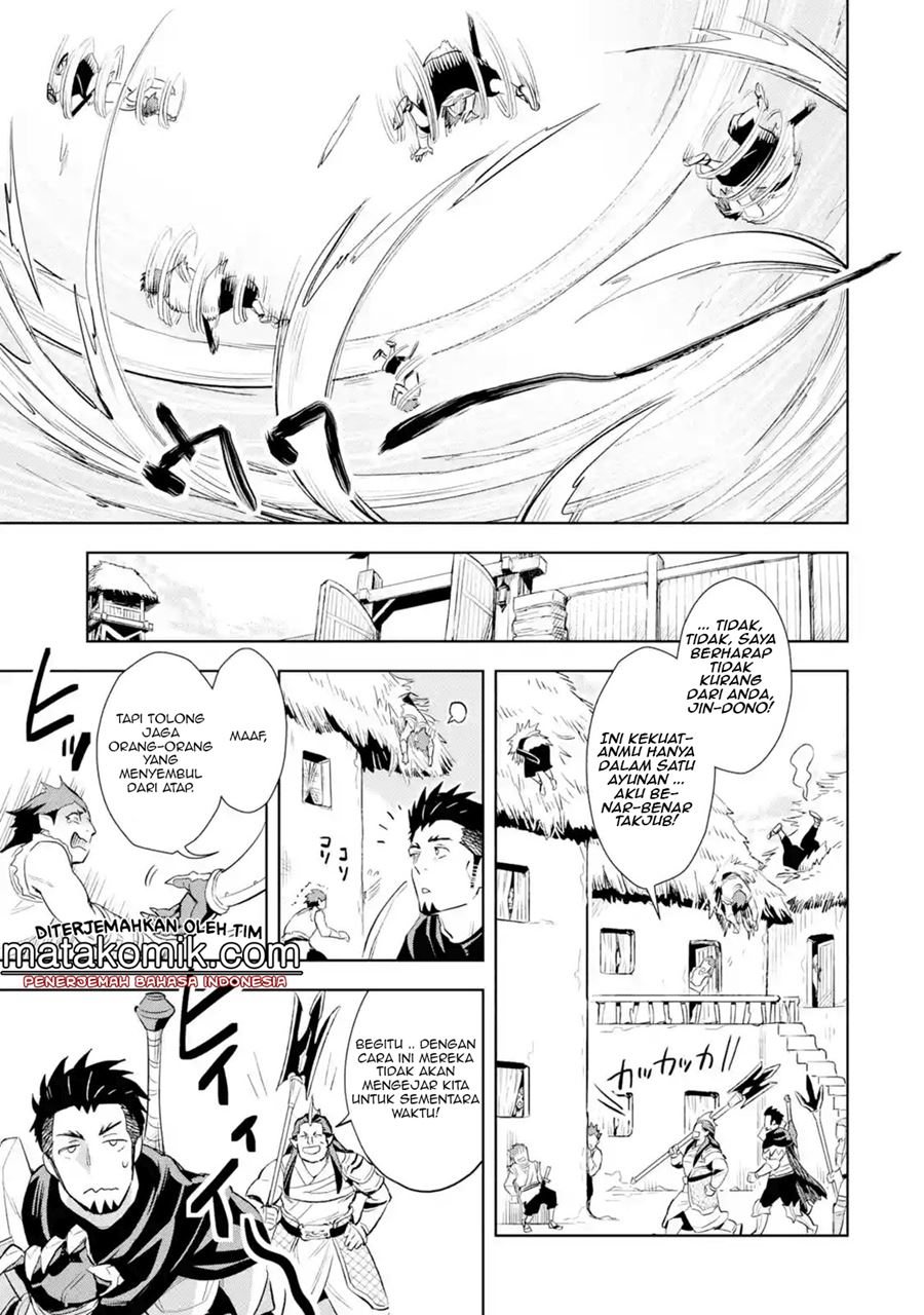 The Ultimate Middle-Aged Hunter Travels to Another World ~This Time, He Wants to Live a Slow and Peaceful Life~ chapter 10