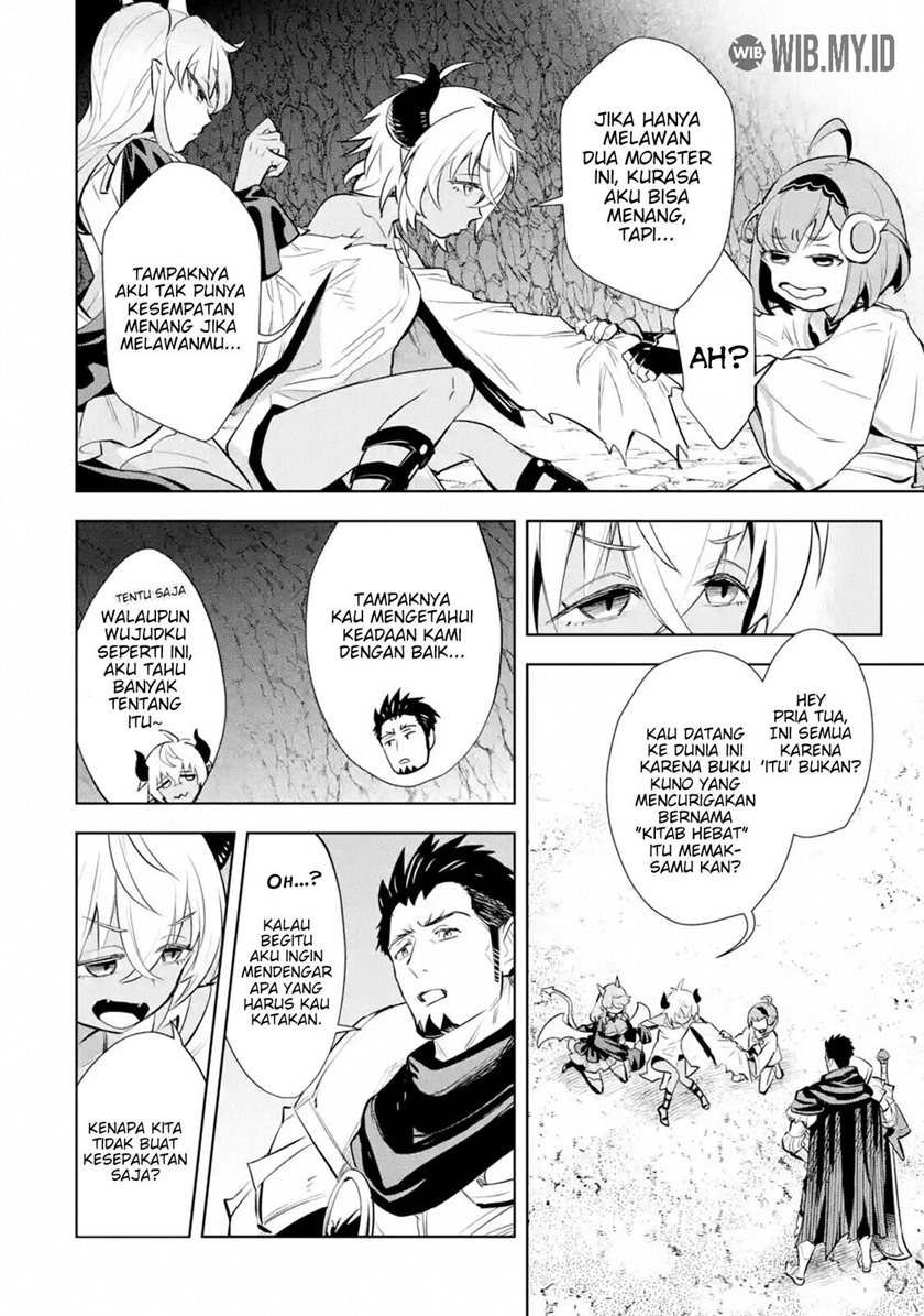 The Ultimate Middle-Aged Hunter Travels to Another World ~This Time, He Wants to Live a Slow and Peaceful Life~ chapter 12