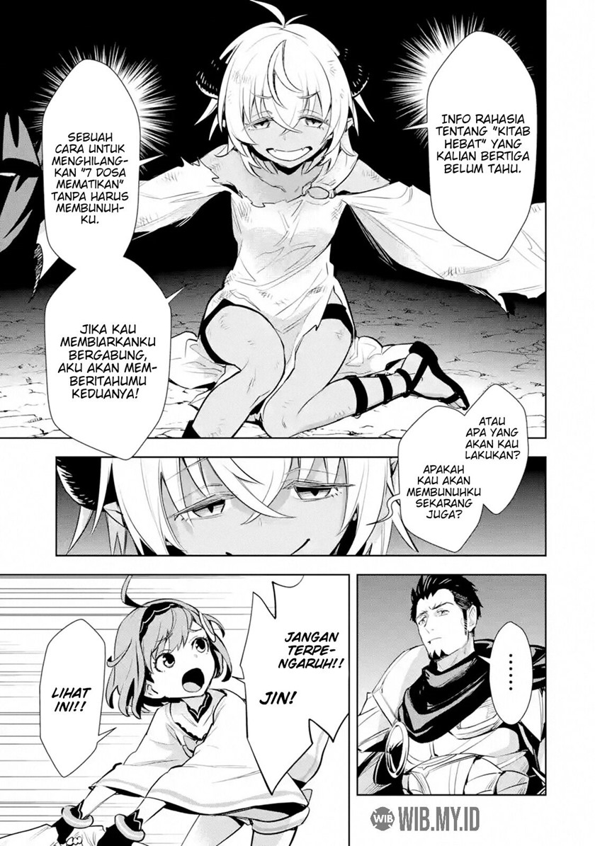 The Ultimate Middle-Aged Hunter Travels to Another World ~This Time, He Wants to Live a Slow and Peaceful Life~ chapter 12