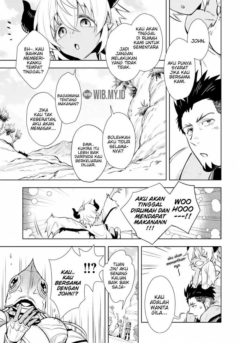 The Ultimate Middle-Aged Hunter Travels to Another World ~This Time, He Wants to Live a Slow and Peaceful Life~ chapter 12