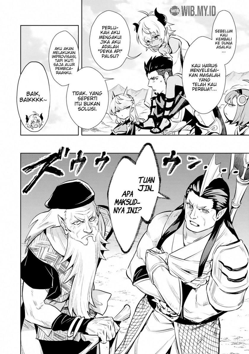 The Ultimate Middle-Aged Hunter Travels to Another World ~This Time, He Wants to Live a Slow and Peaceful Life~ chapter 12