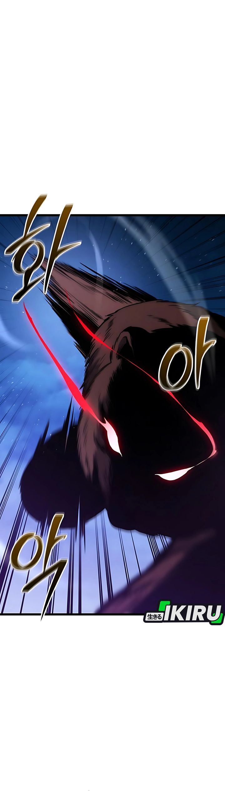 The Ultimate Shut-In (The Absolute Ruler of the House) chapter 43