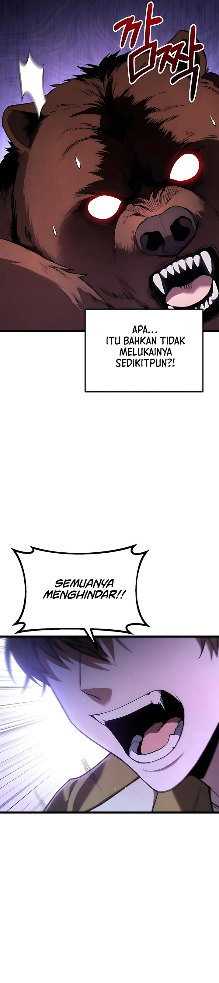 The Ultimate Shut-In (The Absolute Ruler of the House) chapter 43