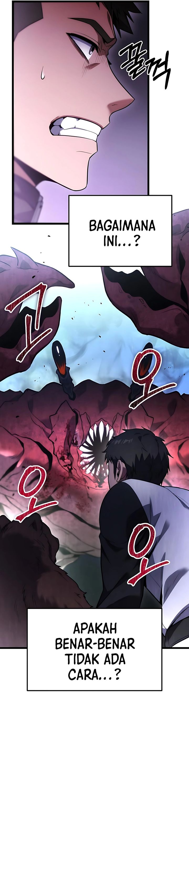The Ultimate Shut-In (The Absolute Ruler of the House) chapter 43
