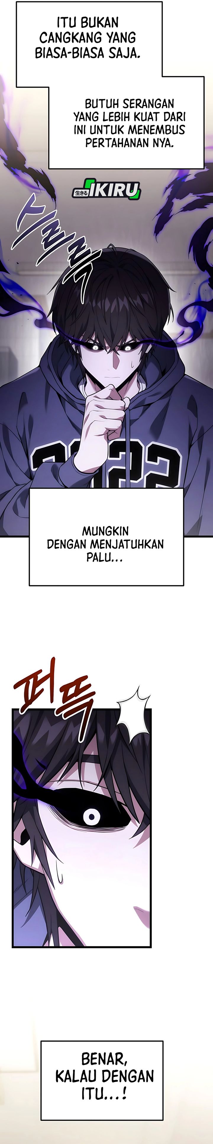 The Ultimate Shut-In (The Absolute Ruler of the House) chapter 43