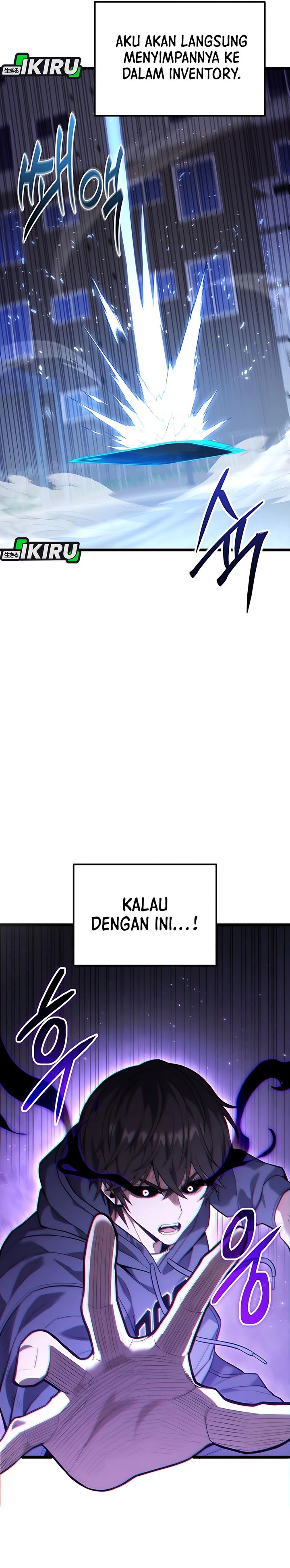 The Ultimate Shut-In (The Absolute Ruler of the House) chapter 43