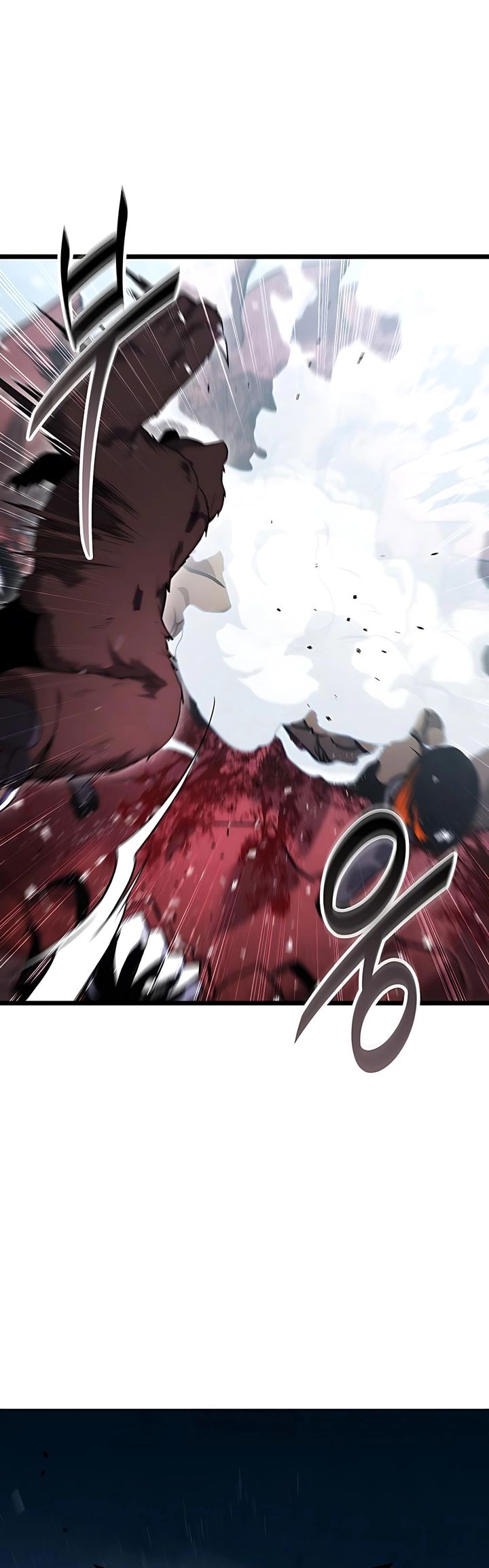 The Ultimate Shut-In (The Absolute Ruler of the House) chapter 43