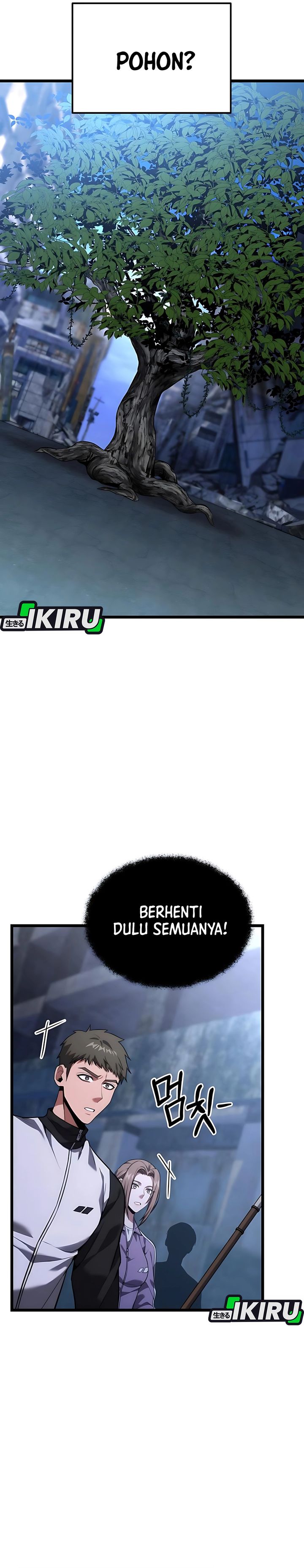 The Ultimate Shut-In (The Absolute Ruler of the House) chapter 43