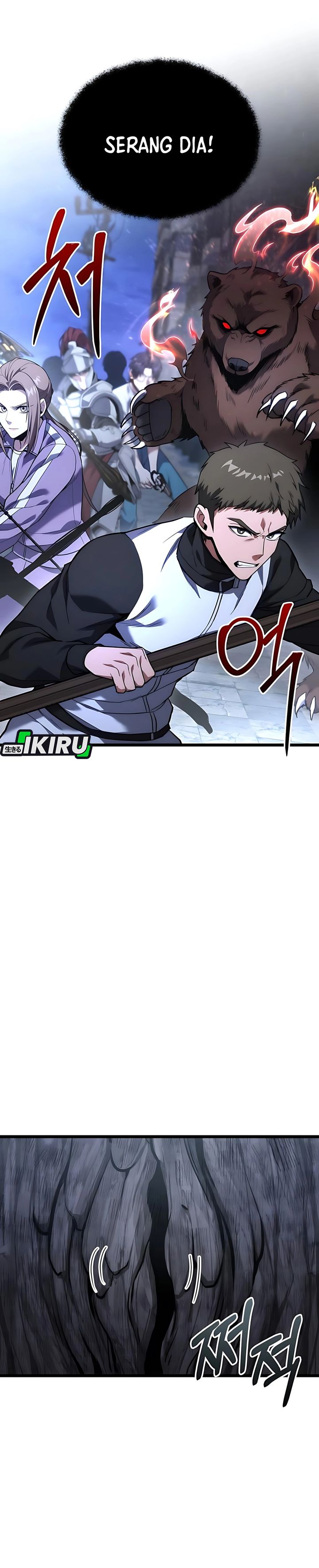 The Ultimate Shut-In (The Absolute Ruler of the House) chapter 43