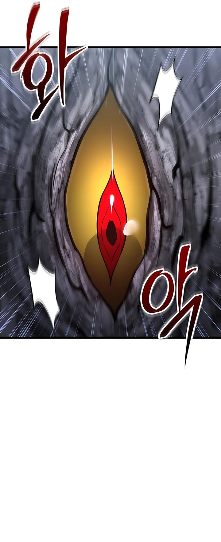 The Ultimate Shut-In (The Absolute Ruler of the House) chapter 43