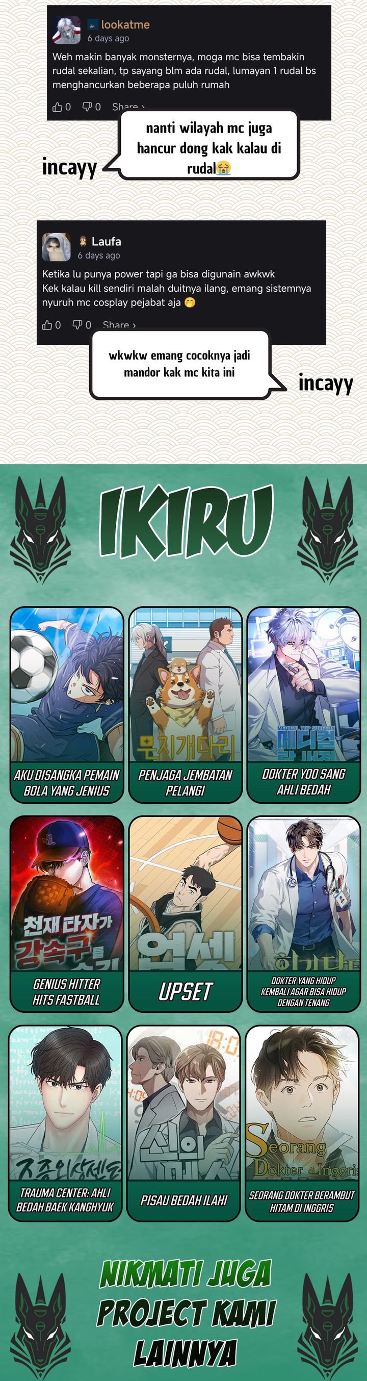 The Ultimate Shut-In (The Absolute Ruler of the House) chapter 43