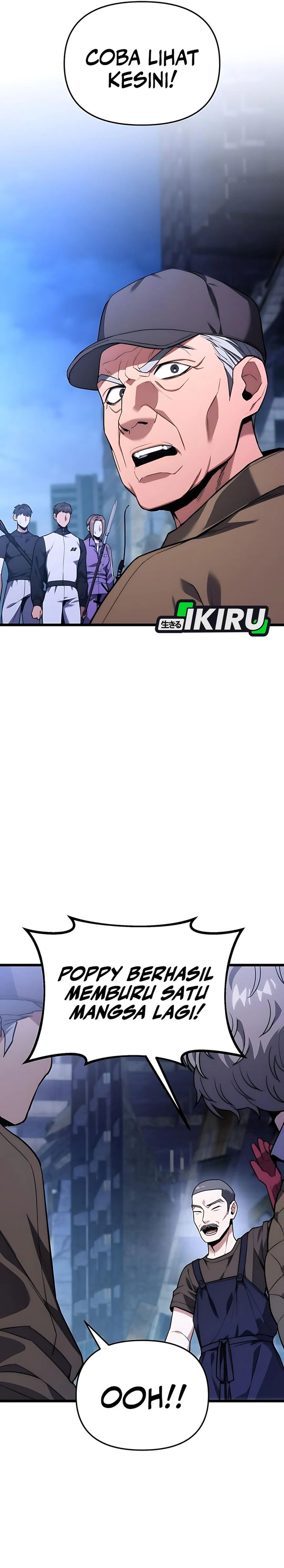 The Ultimate Shut-In (The Absolute Ruler of the House) chapter 45