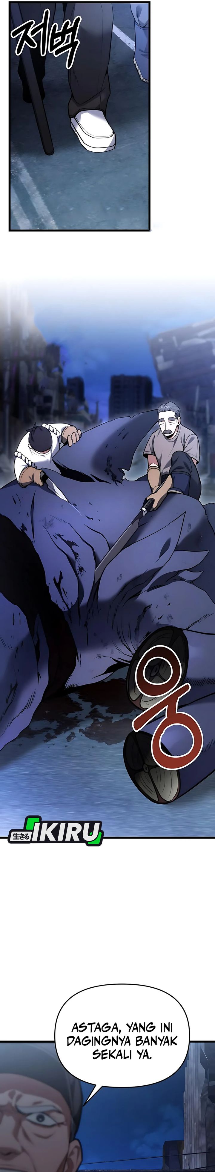 The Ultimate Shut-In (The Absolute Ruler of the House) chapter 45