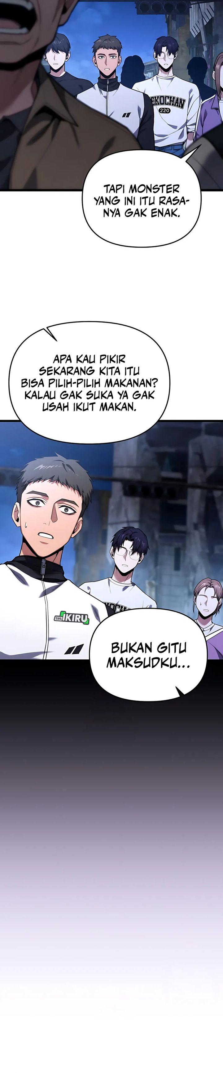 The Ultimate Shut-In (The Absolute Ruler of the House) chapter 45