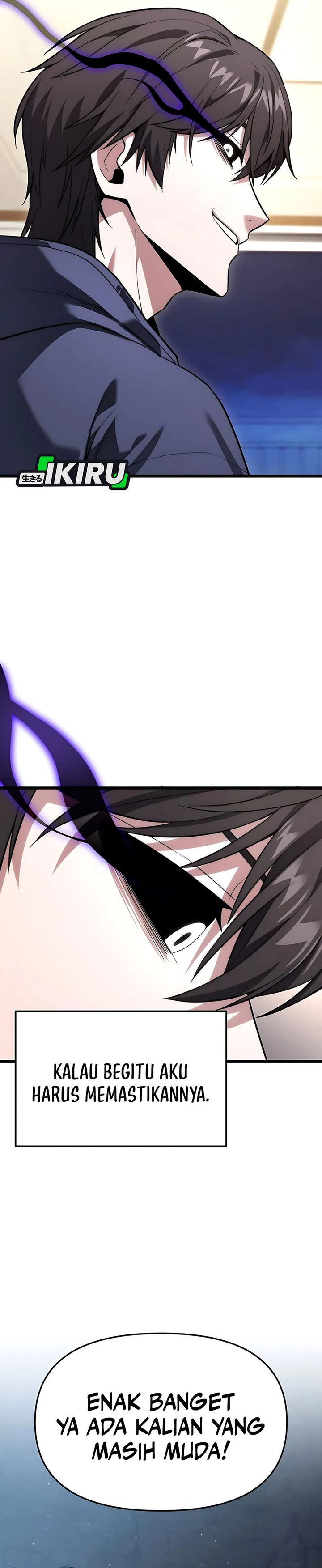 The Ultimate Shut-In (The Absolute Ruler of the House) chapter 45