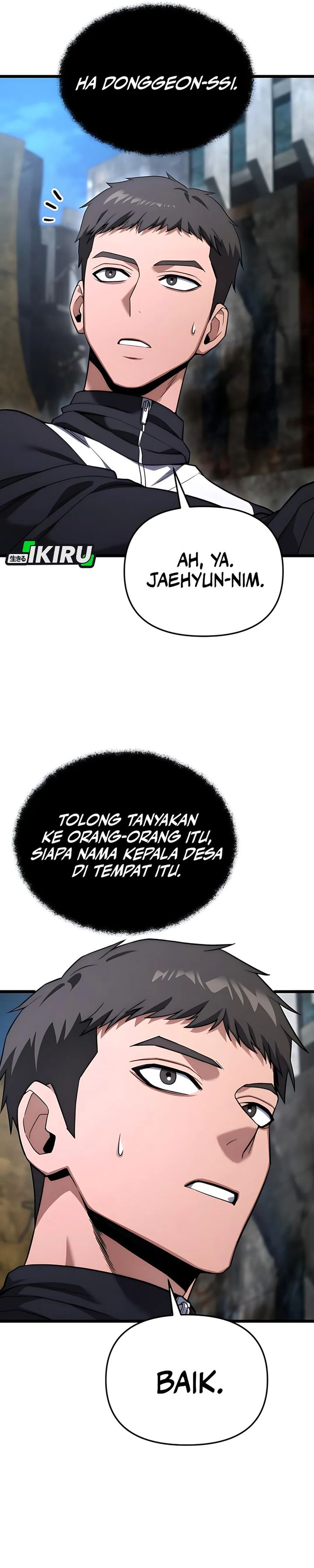 The Ultimate Shut-In (The Absolute Ruler of the House) chapter 45