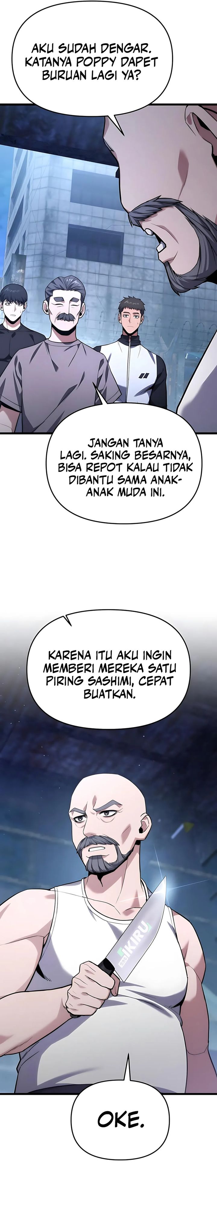 The Ultimate Shut-In (The Absolute Ruler of the House) chapter 45