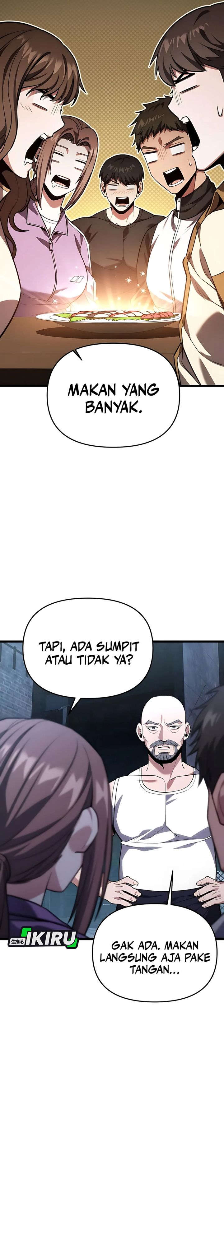 The Ultimate Shut-In (The Absolute Ruler of the House) chapter 45