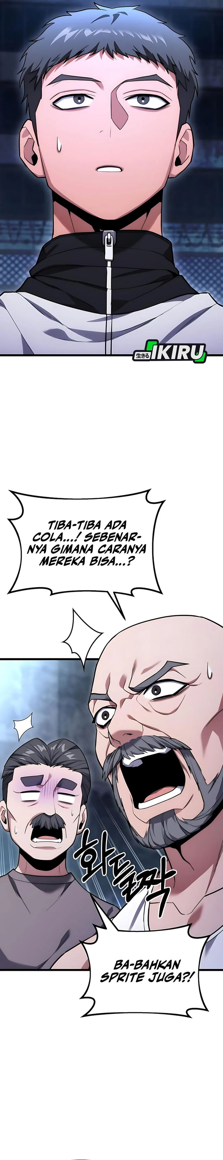 The Ultimate Shut-In (The Absolute Ruler of the House) chapter 45