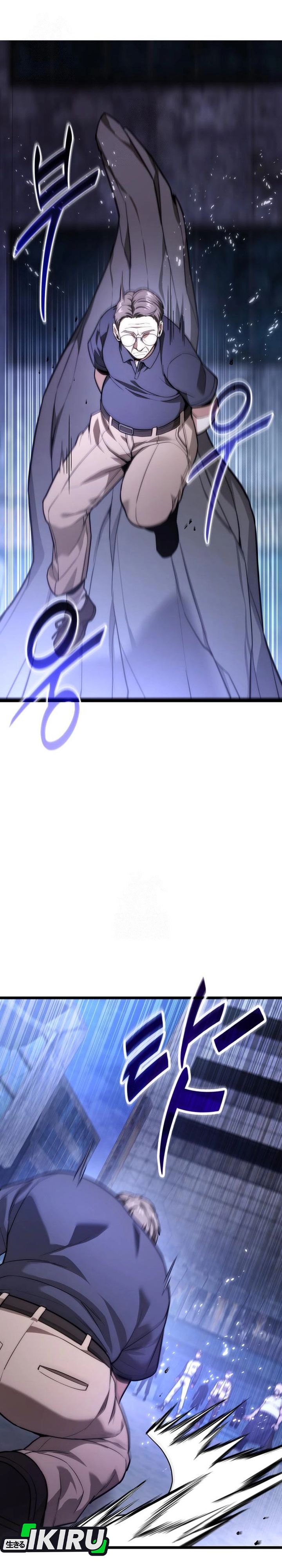 The Ultimate Shut-In (The Absolute Ruler of the House) chapter 46