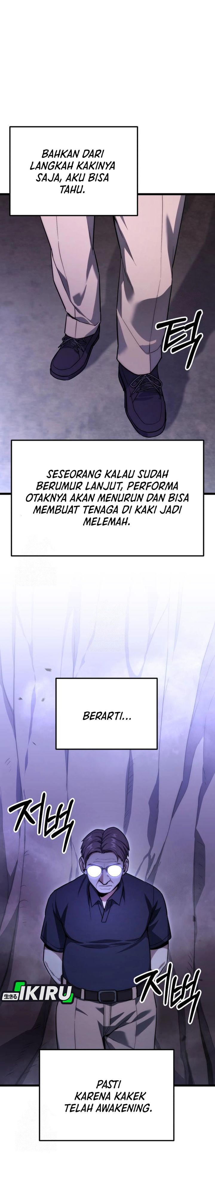 The Ultimate Shut-In (The Absolute Ruler of the House) chapter 46
