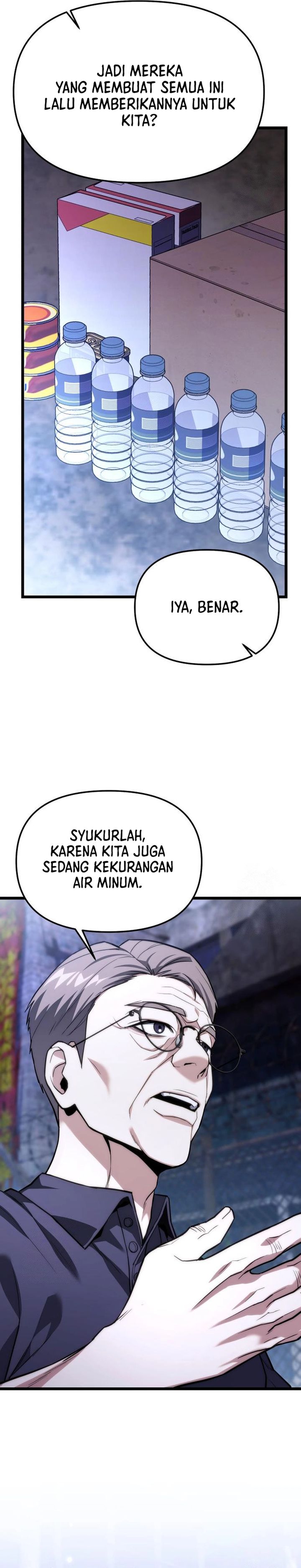 The Ultimate Shut-In (The Absolute Ruler of the House) chapter 46