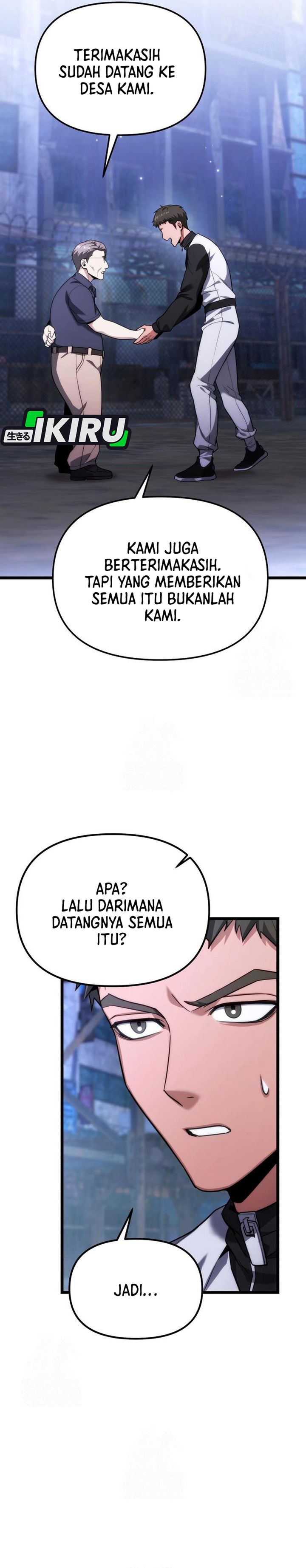 The Ultimate Shut-In (The Absolute Ruler of the House) chapter 46