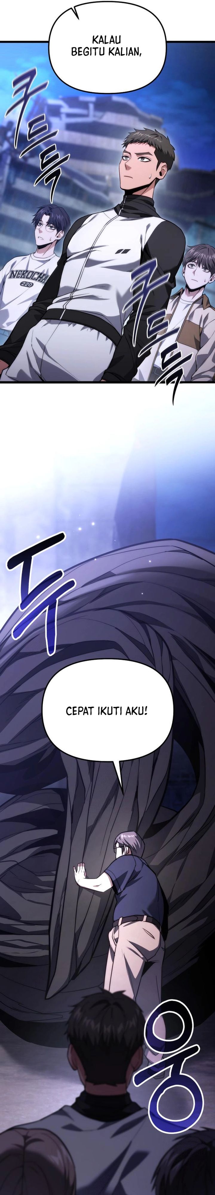 The Ultimate Shut-In (The Absolute Ruler of the House) chapter 46