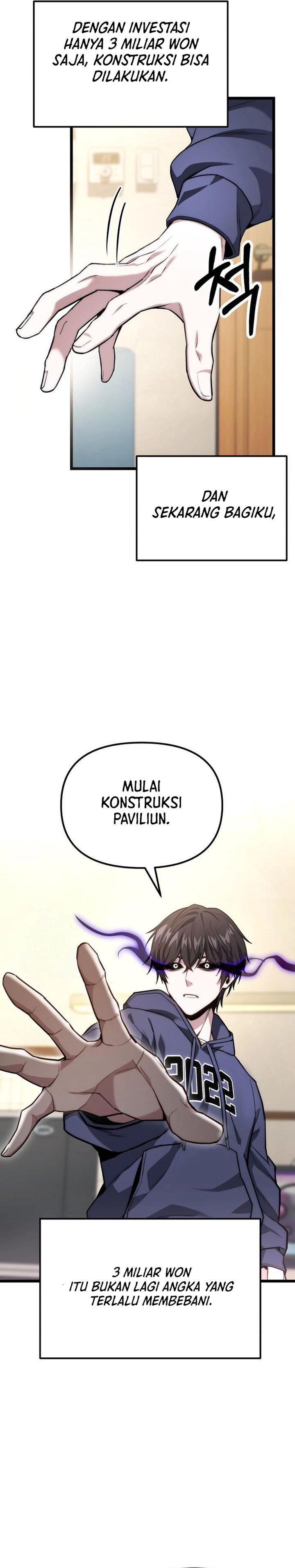The Ultimate Shut-In (The Absolute Ruler of the House) chapter 46